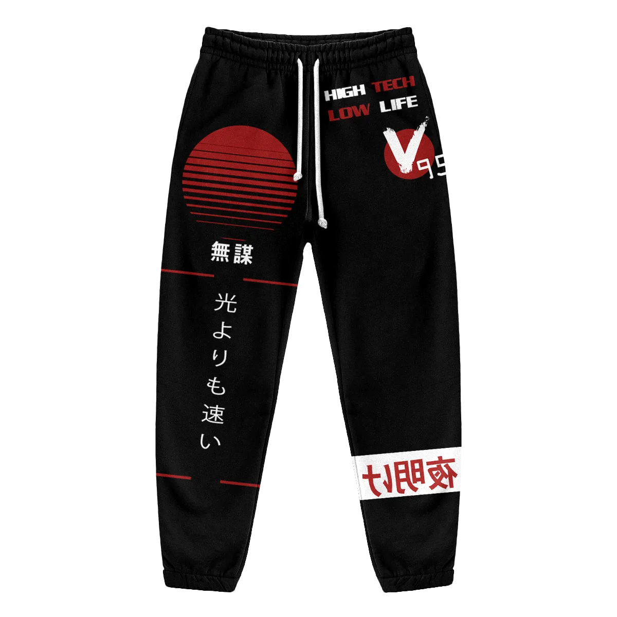 Bosozoku Joggers