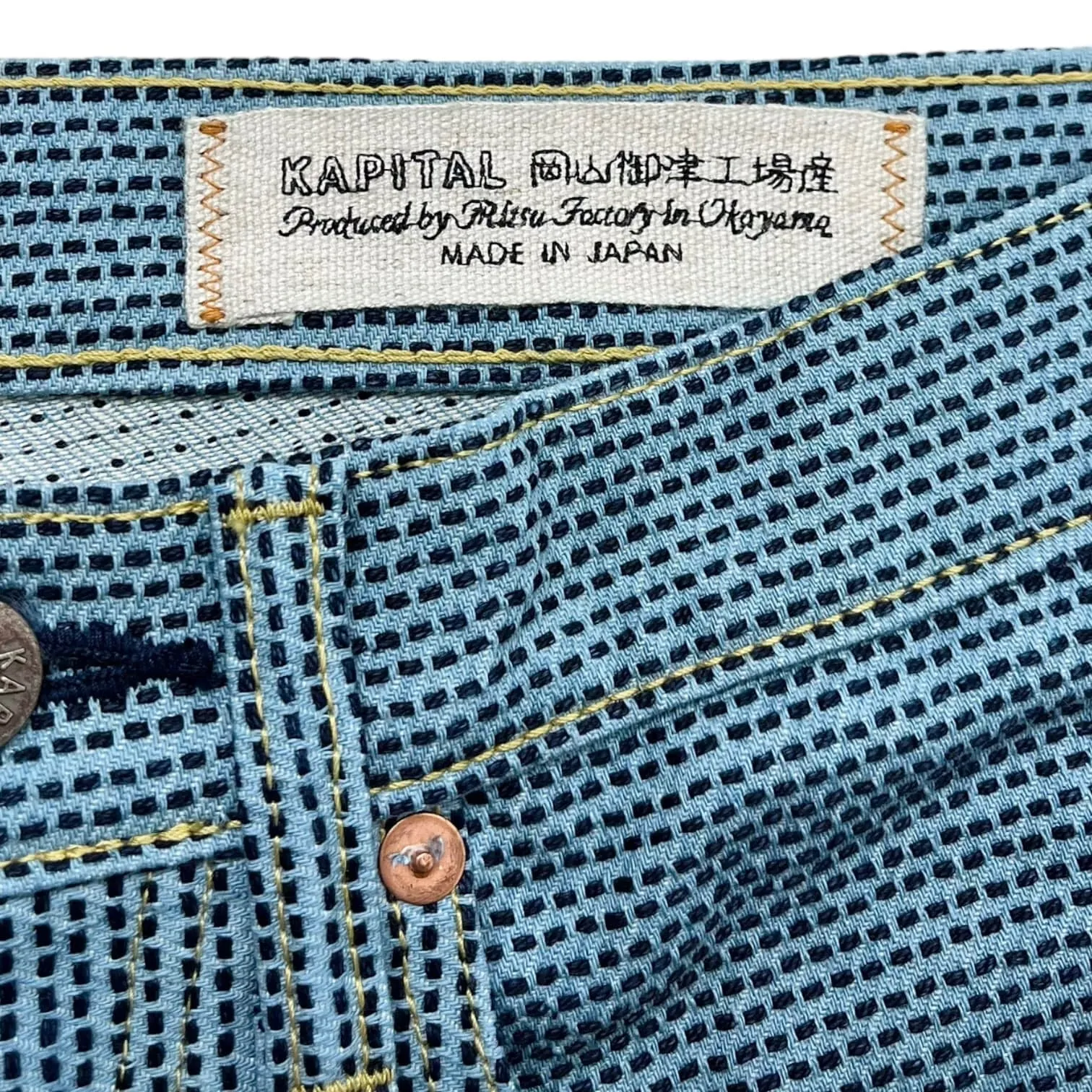 Kapital Century Denim No.3-S A 5P Monkey Cisco Jeans Blue