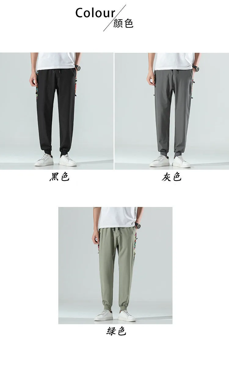 Plus Size Cropped Pants Chinese Style Men's Trendy Casual Pants